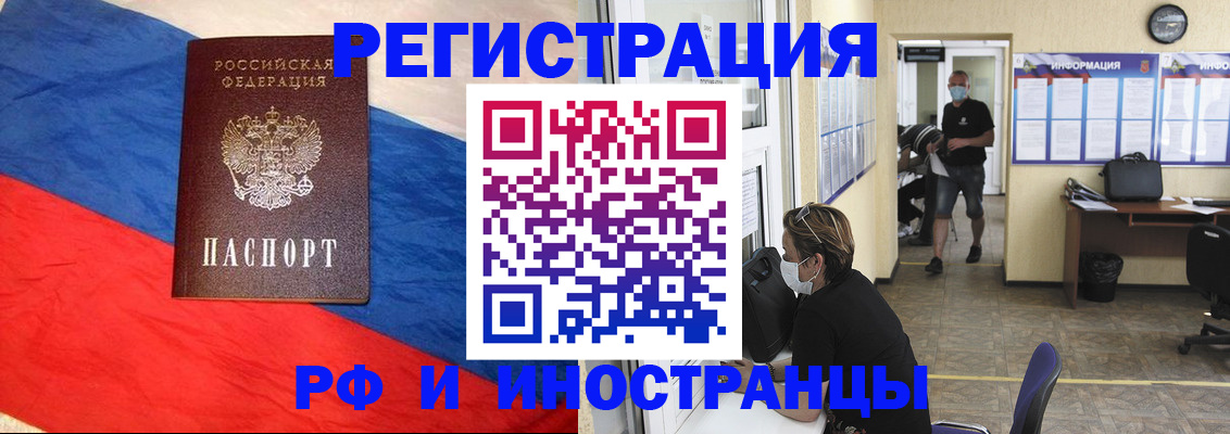 найти адрес прописки в Кораблино